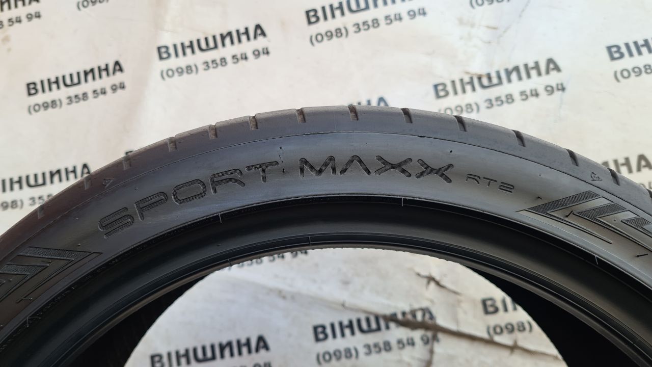 Шини 225/40 R 18 Dunlop Sport Maxx RT2. Літо пара. Колеса склад.