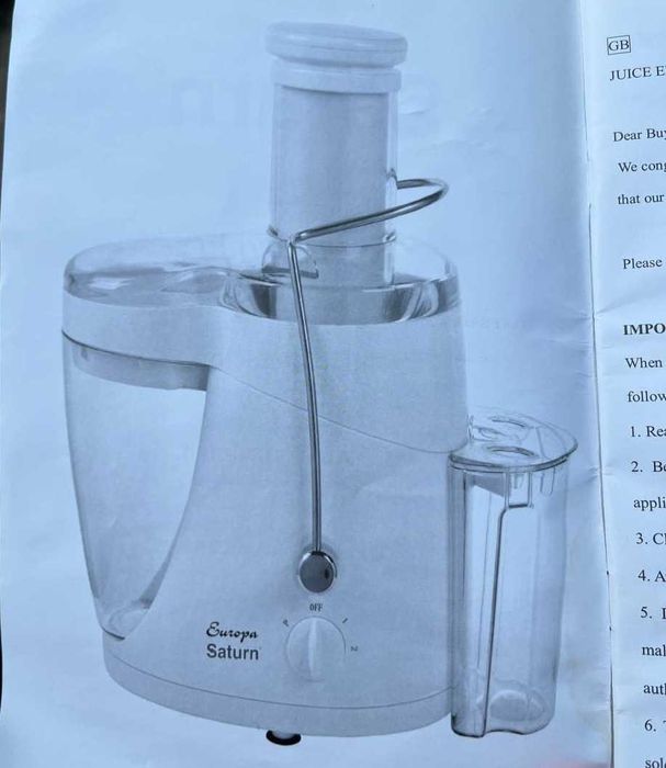 Соковитискач SATURN ST-FP7044