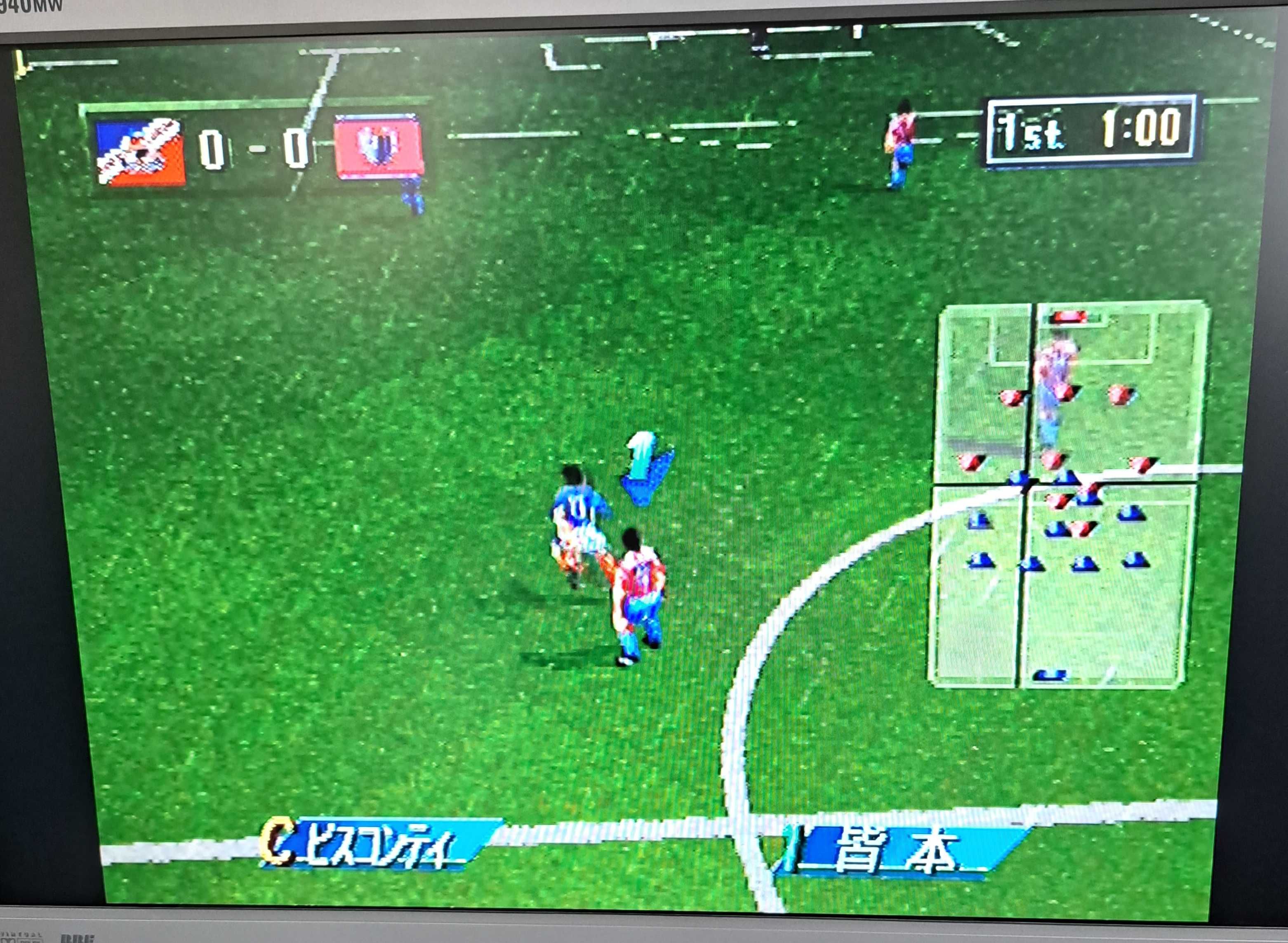 Gra Victory Goal 96, Sega Saturn, NTSC-J, piłka nożna, import Japonia