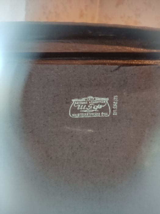 Чемодани. Ретро.