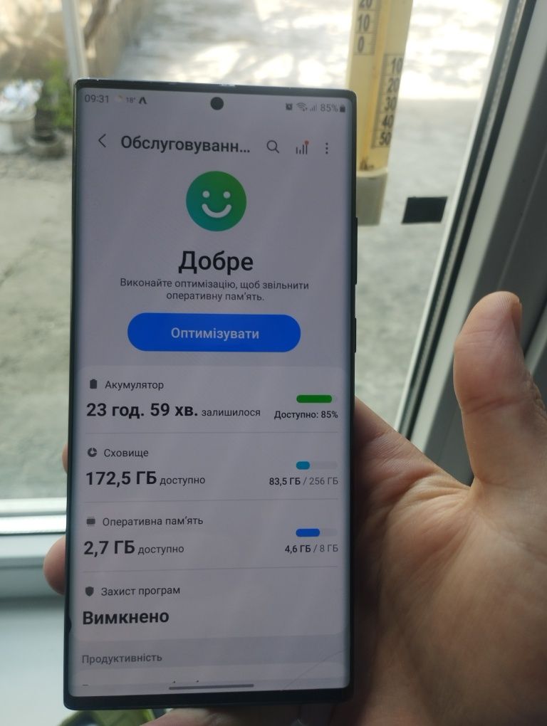 ‼️ ТЕРМІНОВО ‼️Samsung Galaxy Note 20 Ultra 8/256GB Exynos 990 ‼️