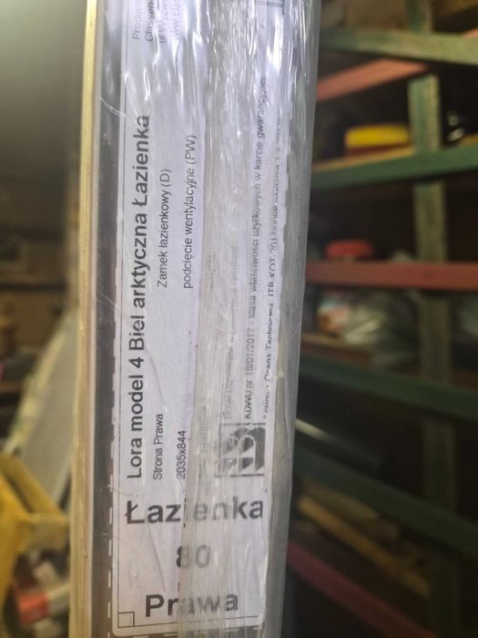 Drzwi wewnętrzne prawe łazienkowe Lora – 80 cm. Nowe.