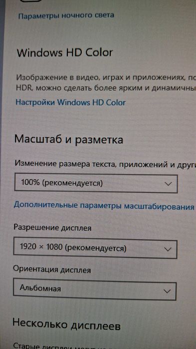Монітор HP 22er / IPS, 1920 x 1080(FHD),  60 Гц, Безрамковий