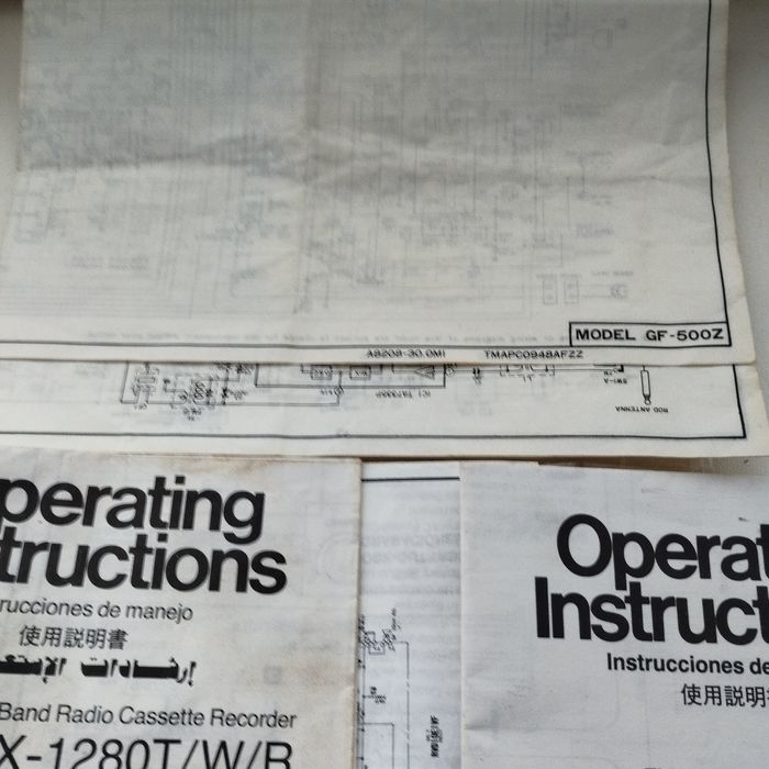 Радіо схеми, інструкції SHARP, Panasonik.