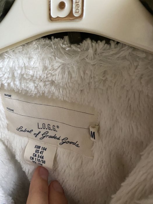 Парка на дівчинку