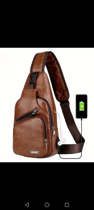 Сумка (барсетка) чоловіча темно-коричневого кольору.