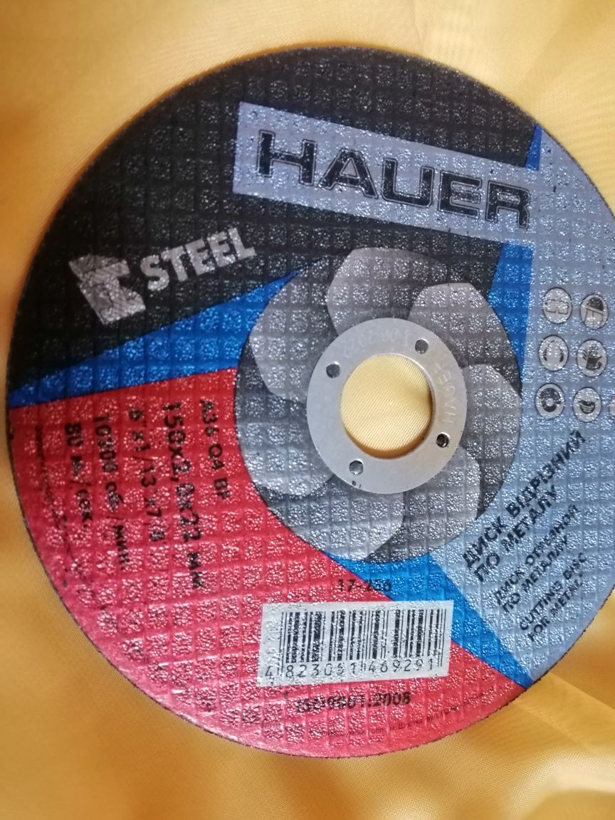 КРУГ, диск отрезной по металлу, шлифовальный ф.150, 180, 230, 300, 400