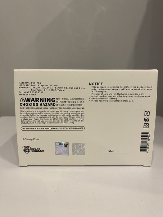 Dynamic 8ction Heroes Buzz Astral