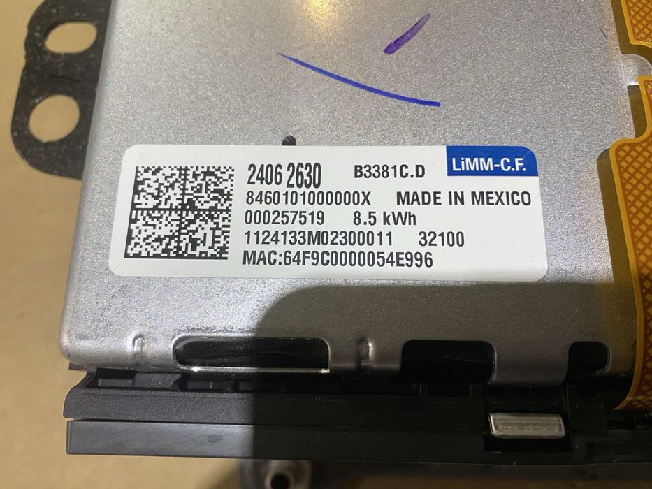 Продам аккумуляторы для бесперебойников, инверторов, солнечные панели