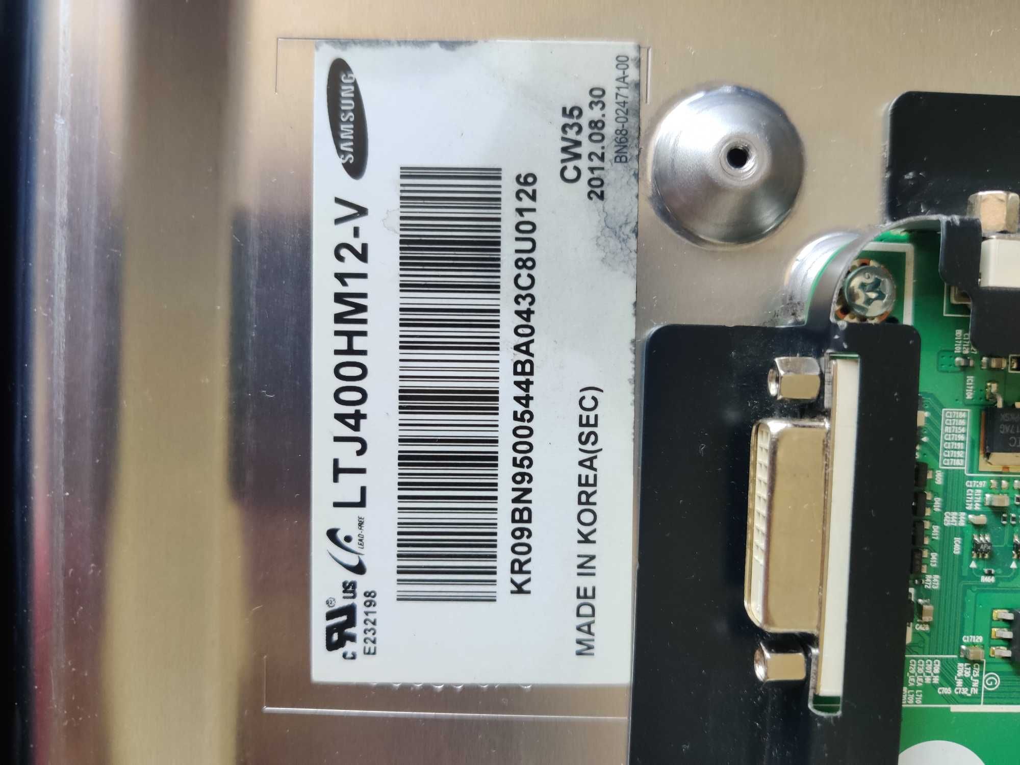 Samsung DE40A дефект метрицы, на З/П
