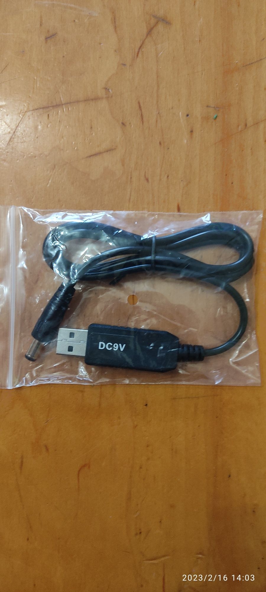 Шнур перехідник роутера USB-DC 9v