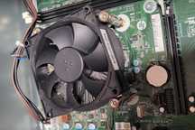Intel Core i5-9500, 3000 MHz