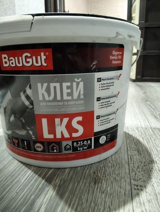 Клей для леноліума і ковраліну