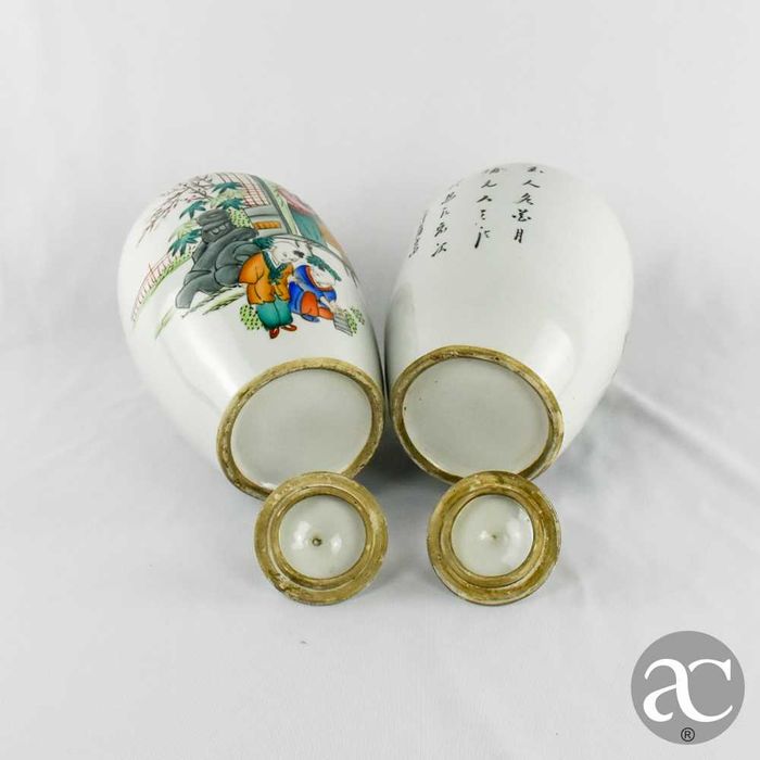 Par de potes de Gengibre, China período República, Carateres Chineses