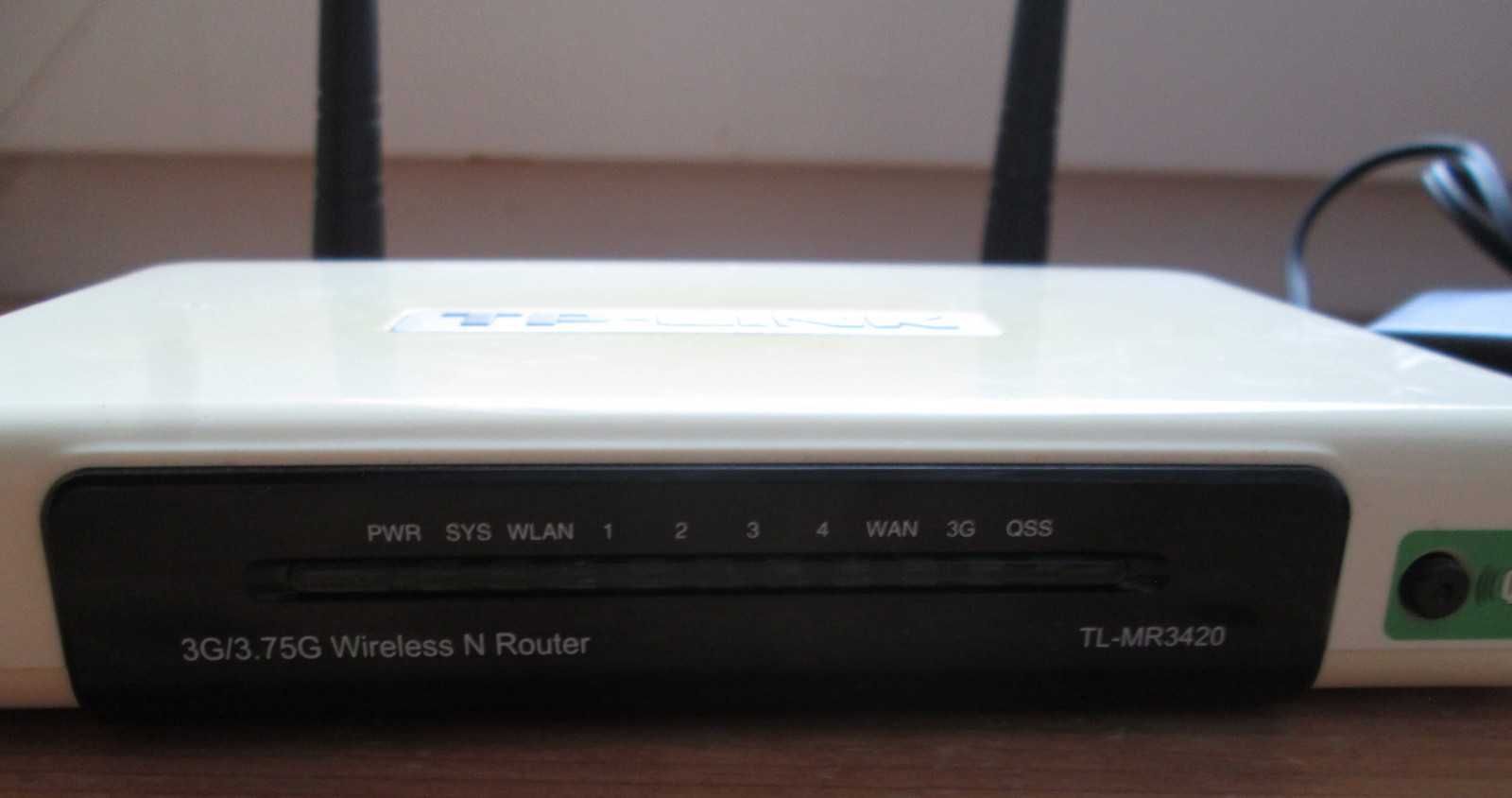 Роутер TP-LINK TL-MR3420 V1