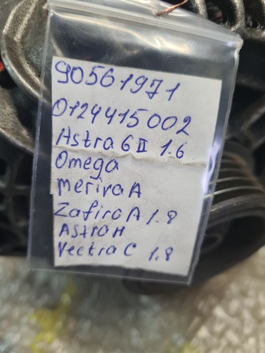 Генератор opel Astra G Omega Meriva A Zafira A Astra H vectra C