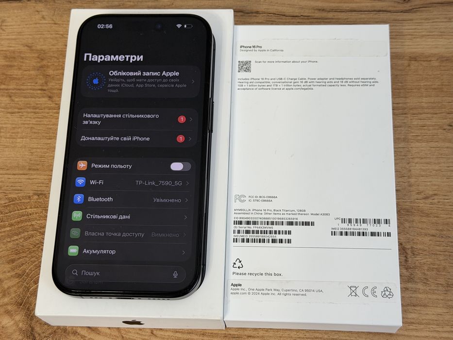 iPhone 16 Pro, Black Titanium, 128gb, e-sim