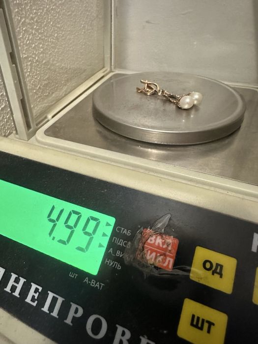 Серьги золотые с жемчугом 585, вес 4,99 грамм сережки