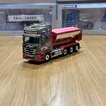 Model 1:50 WSI Scania R Highline 8x4
