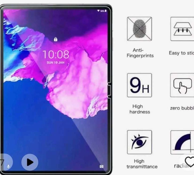 Захистне скло на Lenovo Tab 7
