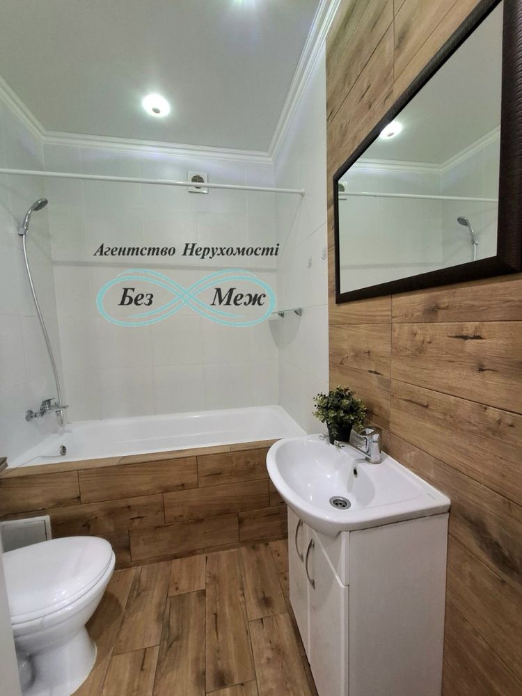 1к 40 кв м з ремонтом в центрі ЖК Софія вул.Братська 12