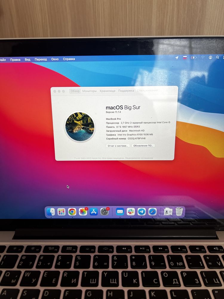 MacBook Pro A1502 8Gb i5