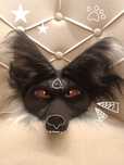Black fox therian mask