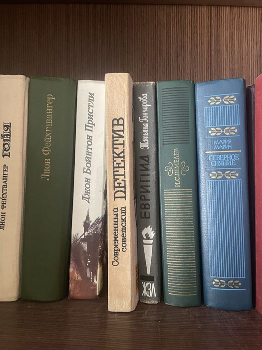 Художественная литература
