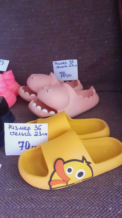 Кроссовки 35-38  размер