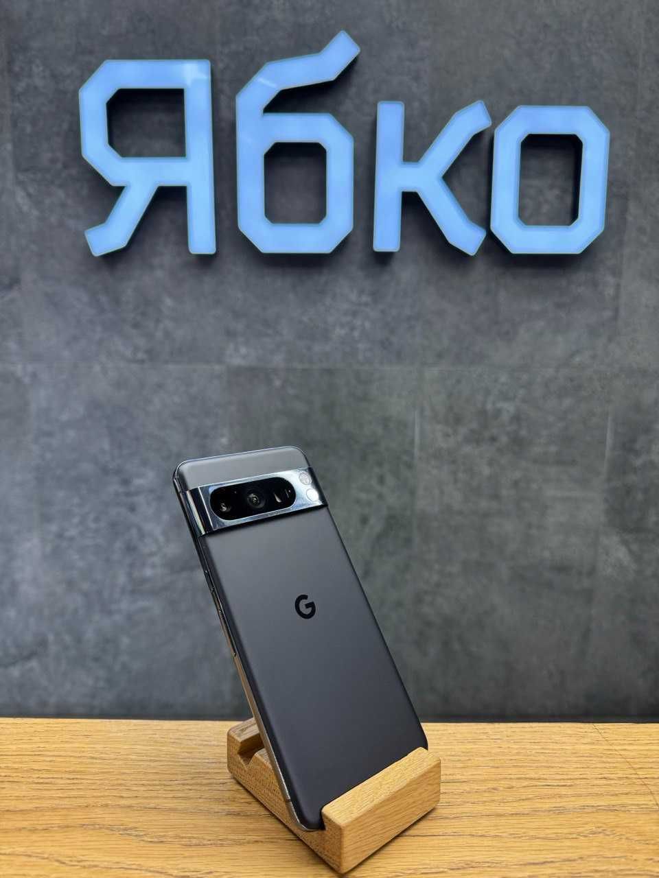 Google Pixel 8 Pro used/вживаний з гарантією від Ябко