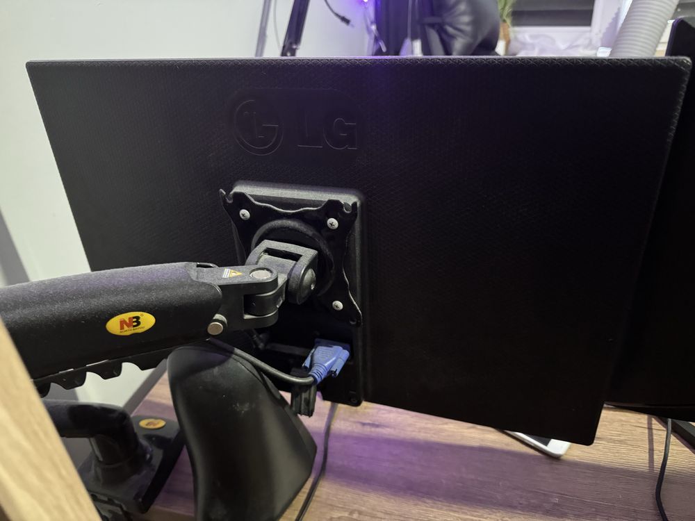Monitor LG 23 cale