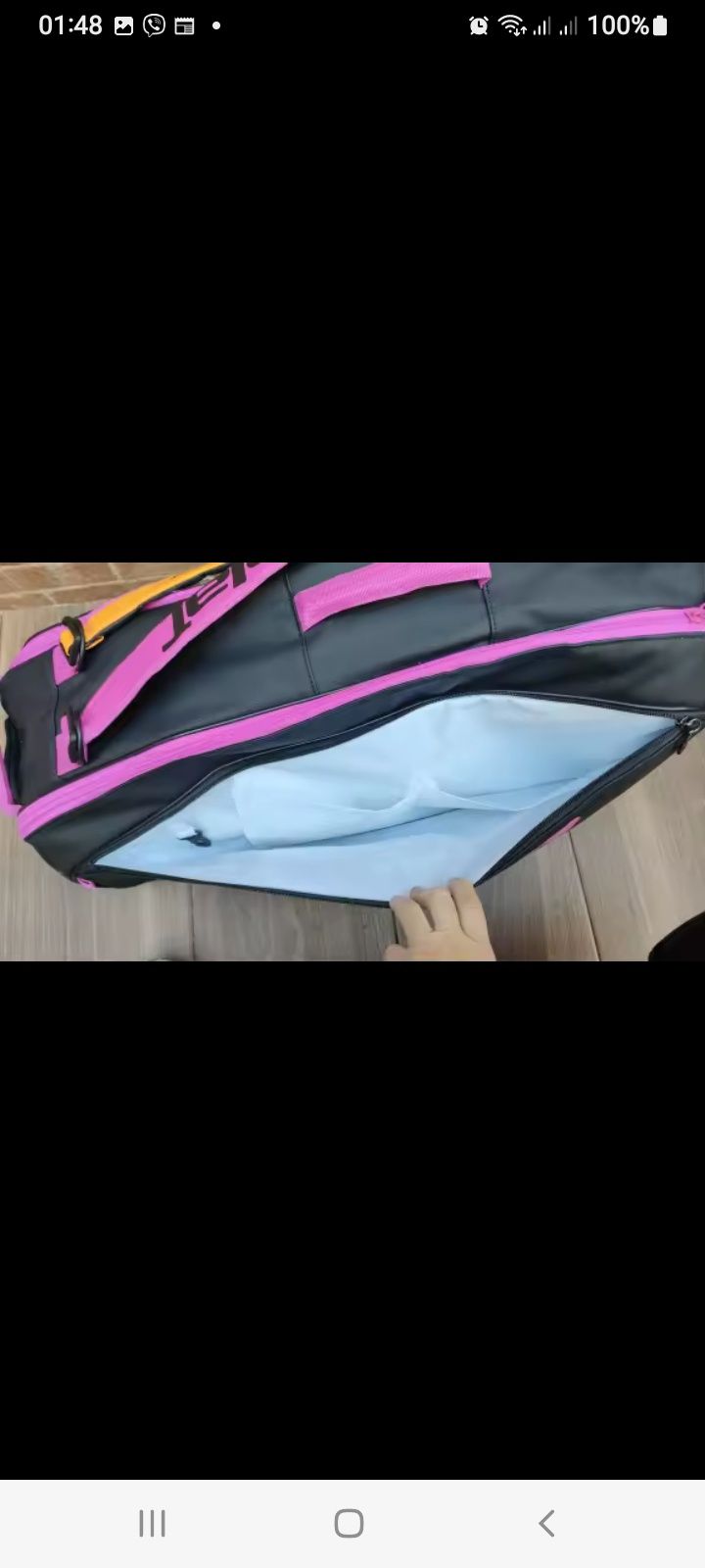 Сумка Babolat pure aero rafa