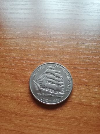 Moneta 20 złotych, 50 lat daru pomorza(3sztuki)