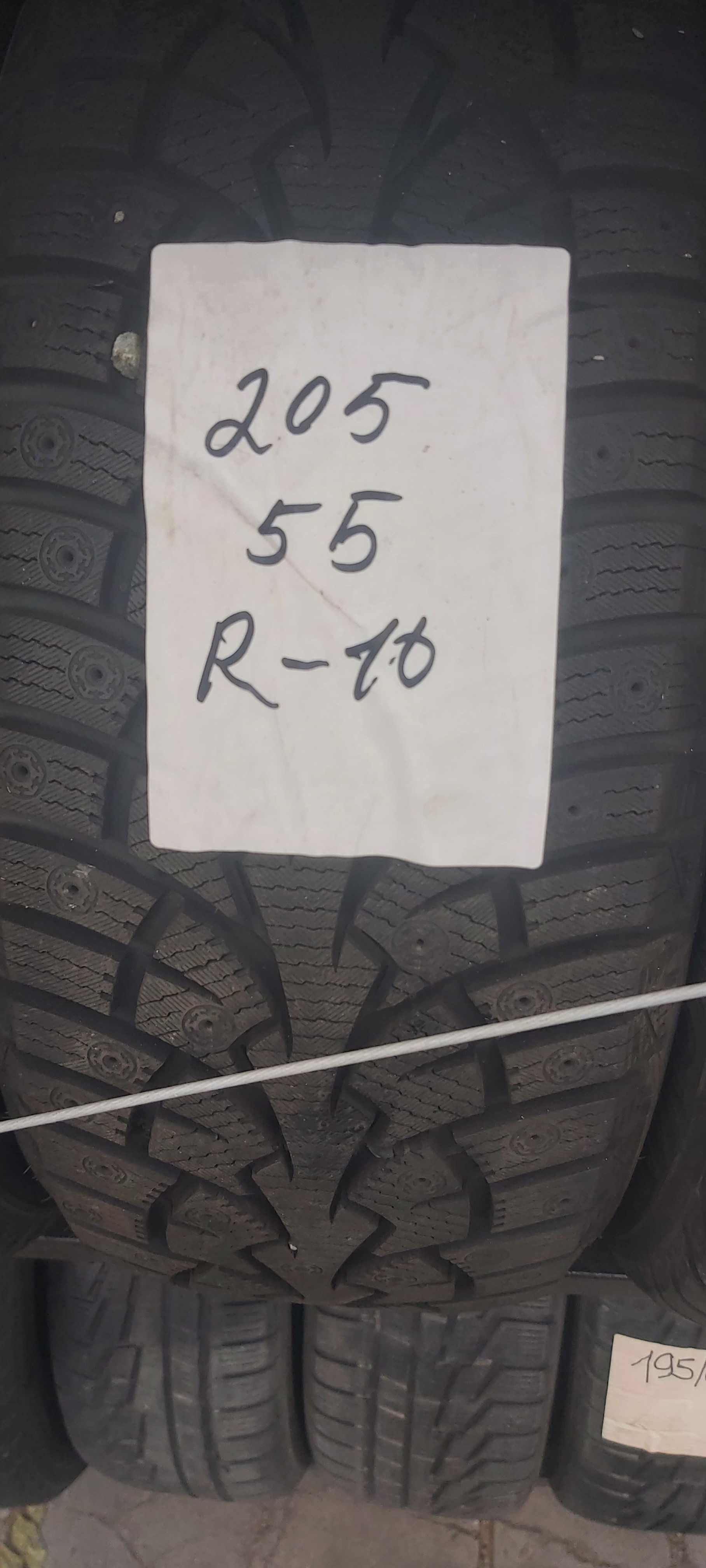 Продаж резини  літо  від R15 до R20