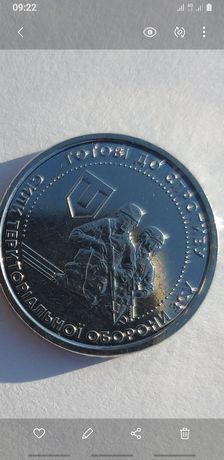 монета  10 гривен ЗСУ