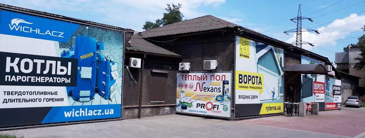 Теплый пол Ratey (Ратей Fenix) Кабель от 1,1 до 2,1 м.кв