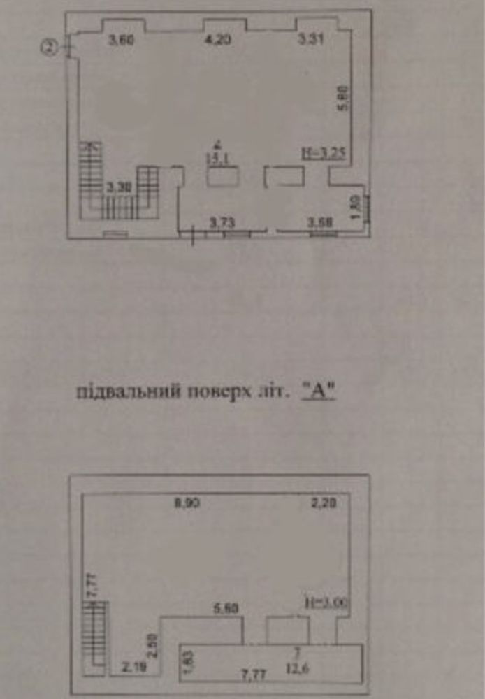 Без комиссии! Аренда в центре столицы. Отдельный вход.