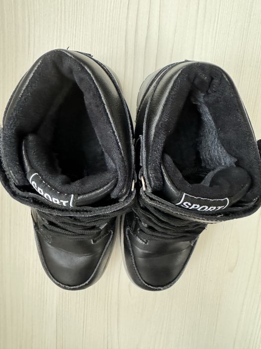 Хайтопи утеплені