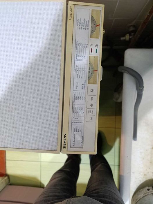 Siemens пральна машина вертикальна - справна