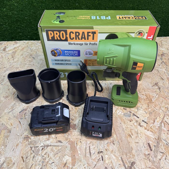 Акумуляторна повітродувка Procraft PB18 (20В, 3А, насадки