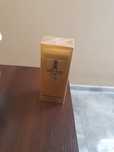Perfum meski paco rabane