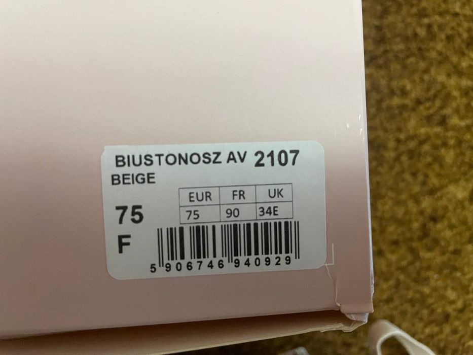 Продам бюстгальтер