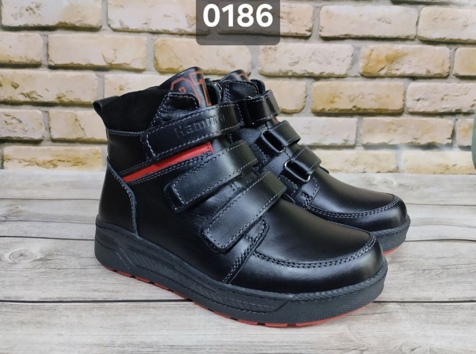 Зимове взуття для хлопчиків Zongak 32-39p