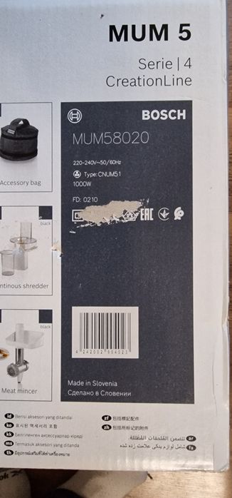 Robot planetrany Bosch MUM58020