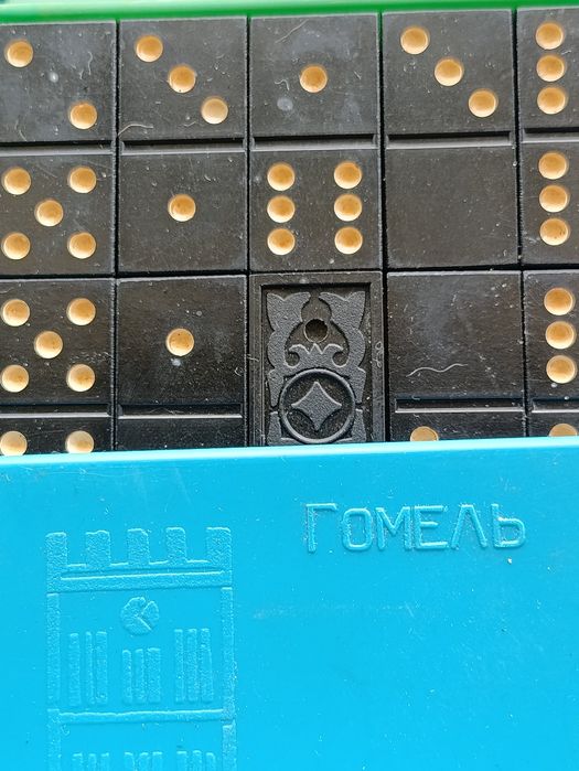 Домино Гомель рєтро, редкое 60х годов СССР Беларусь,
