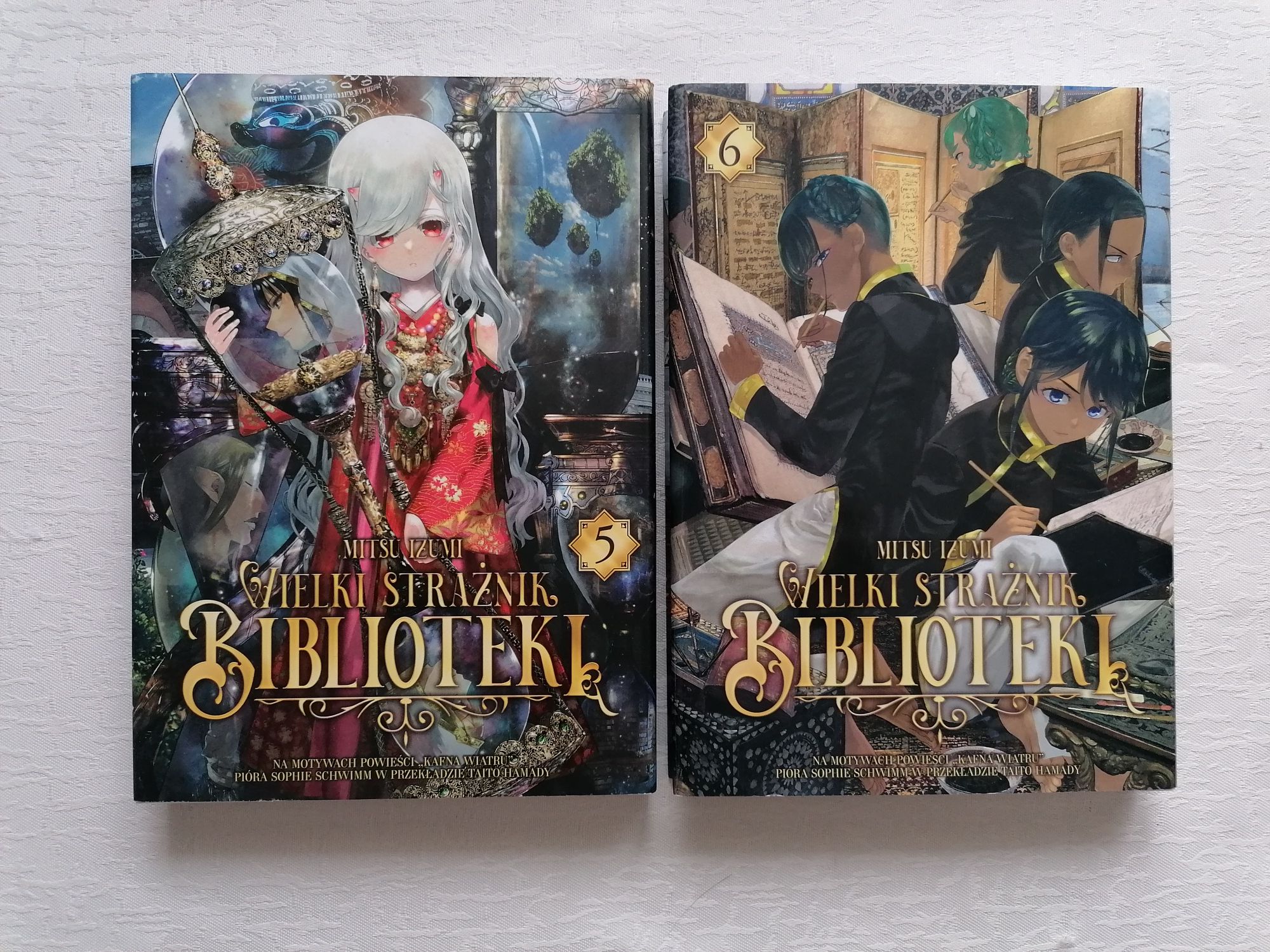 Wielki Strażnik Biblioteki 1-6 - Mitsu Izumi + dodatki z prenumeraty