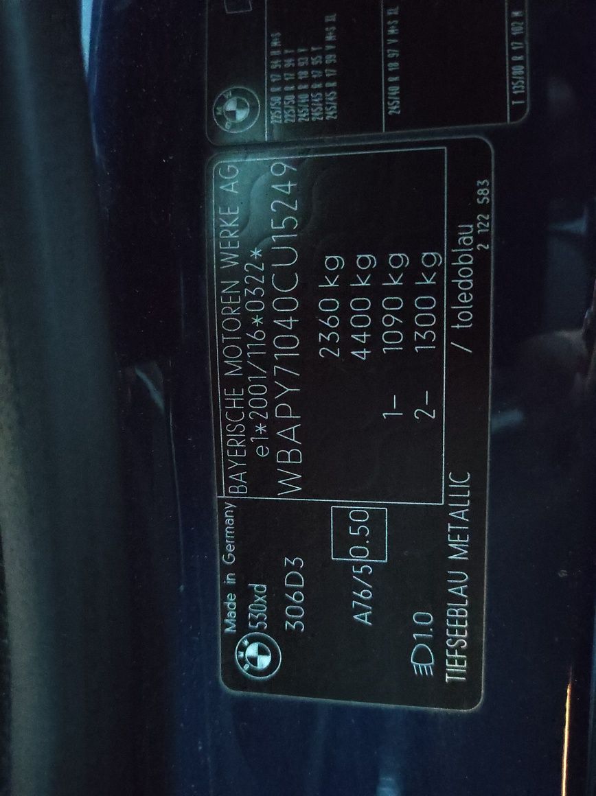 Капот бмв 5 E60 E61 BMW E60 E61