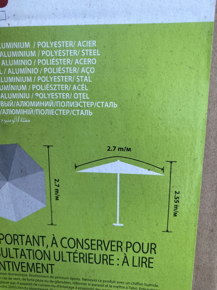 Parasol ogrodowy 2.7m beżowy grafit duży na słońce