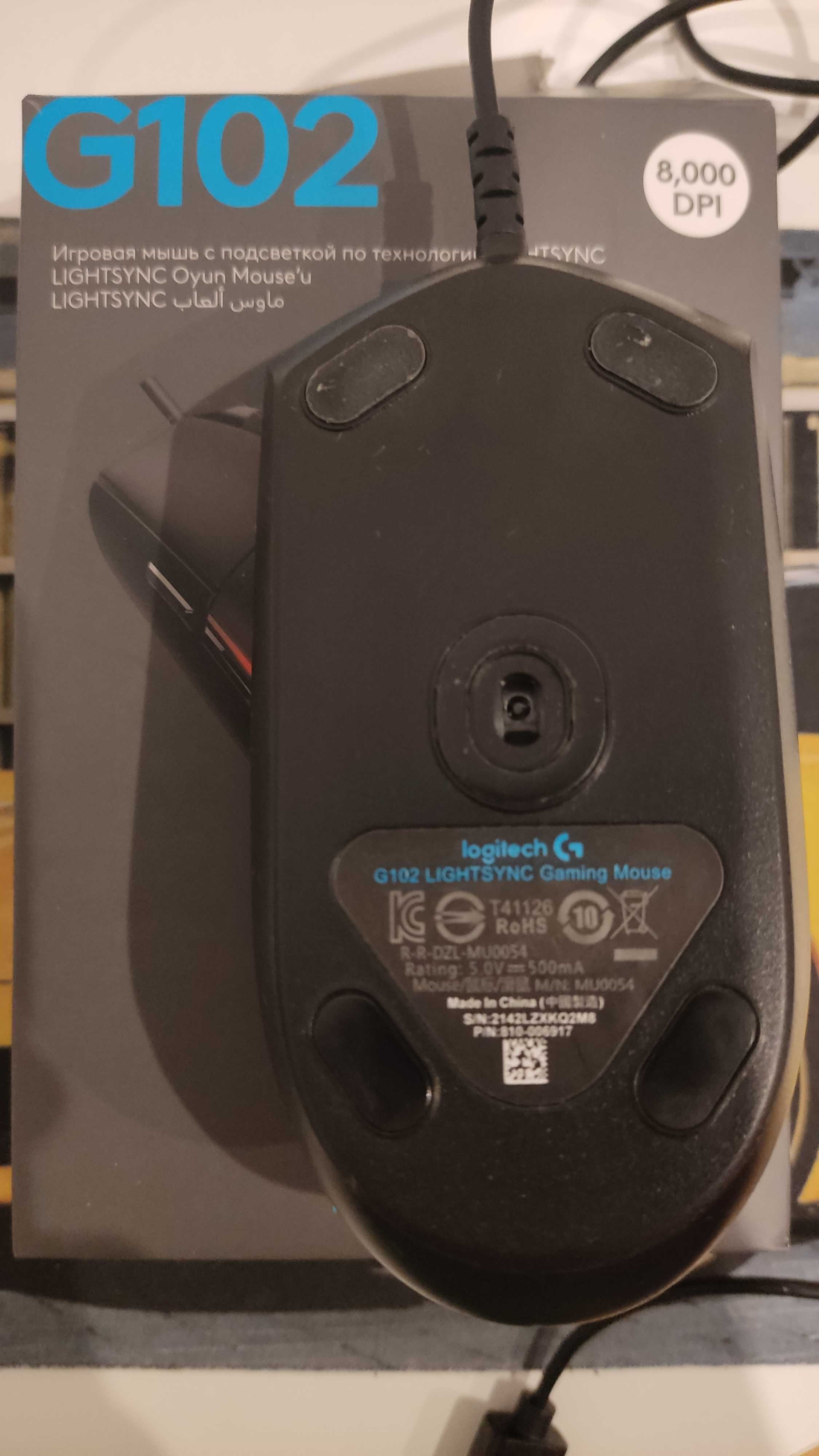 Logitech G102 Lightsync Black