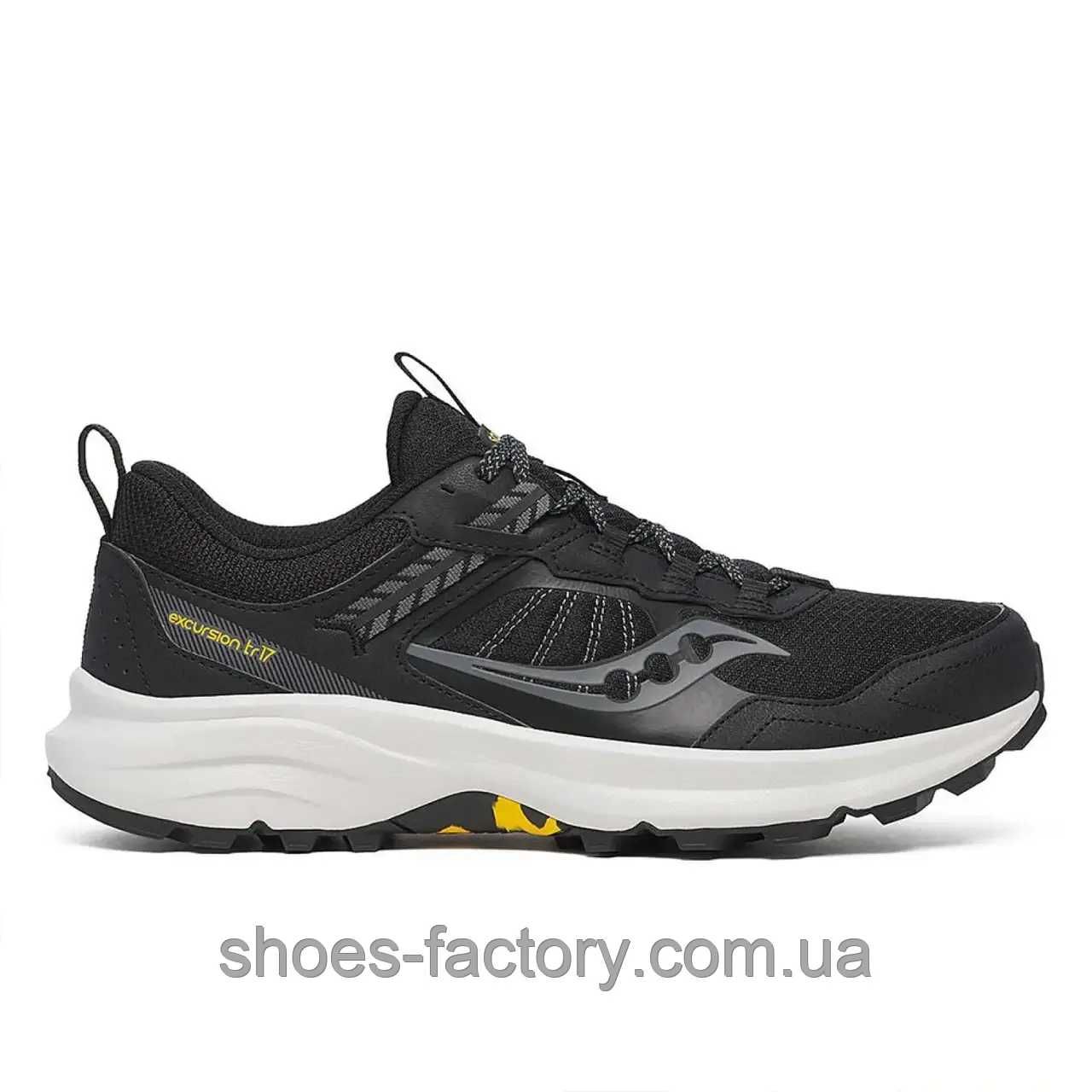 Кросівки Saucony EXCURSION TR17 S20958-100 (Оригінал)